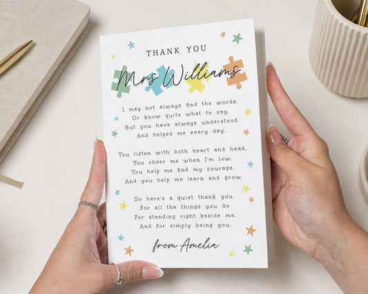 Teacher Thank You Card, Personalised Teacher Card, Thank You Teacher Card, Teaching Assistant Card, Nursery Teacher Card, End of Term Card