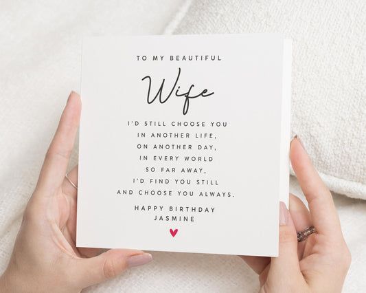 Birthday Card for Wife, Personalised Birthday Card for Her, Romantic Birthday Card, Happy Birthday Card for Women, Poem Birthday Card