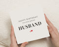 Birthday Card for Husband, Husband Birthday Card, Romantic Birthday Card for Him, Simple Birthday Card, Birthday Cards for Men