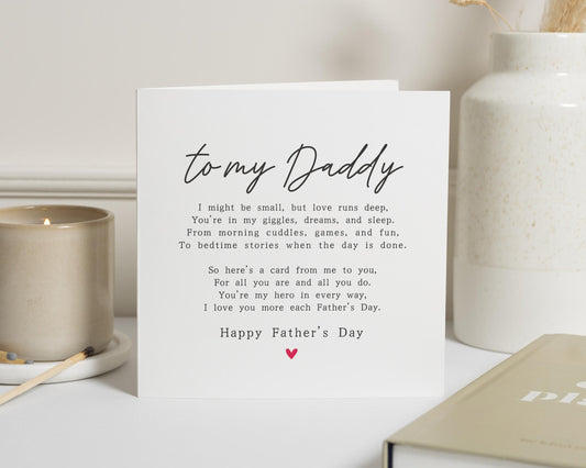 Fathers Day Card from Child, To My Daddy Poem Card, Fathers Day Card for Dad, Cute Fathers Day Card, Daddy Card from Daughter or Son