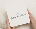 Fathers Day Card for Dad, Dad Birthday Card, Dad in a Million Card, Card for Him, Simple Fathers Day Card, Personalised Dad Card