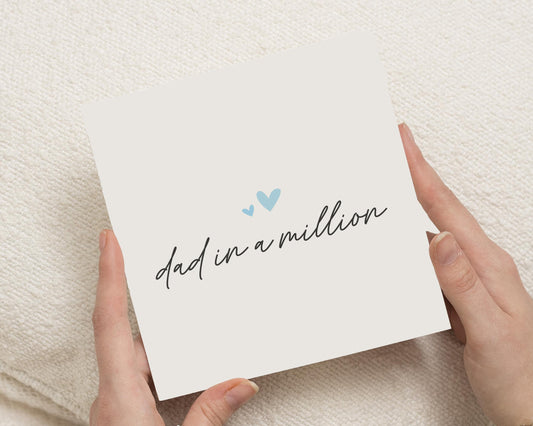 Fathers Day Card for Dad, Dad Birthday Card, Dad in a Million Card, Card for Him, Simple Fathers Day Card, Personalised Dad Card