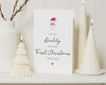 Daddy First Christmas Card, 1st Christmas Card for Dad, Christmas Card from Baby, Personalised Dad Christmas Card, Cute Santa Card