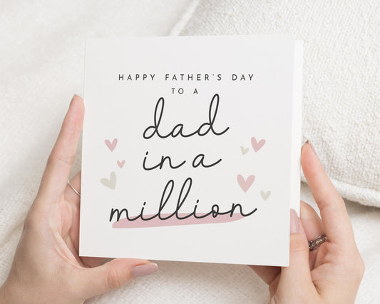 Fathers Day Card for Dad, Dad in a Million Card, Fathers Day Card from Daughter, Fathers Day Card from Son, Cute Fathers Day Card