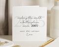 21st Birthday Card, Personalised Birthday Card, Birthday Card for Her, Birthday Card for Daughter, 21st Birthday Gift, 2005 Birthday Card
