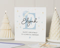 Christmas Card for Nephew, Personalised Nephew Christmas Card, Special Nephew Christmas Card, Cute Christmas Card for Boys