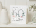 60th Anniversary Card, Personalised Anniversary Card, Floral Anniversary Card, Custom Anniversary Card, Diamond Wedding Card
