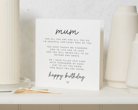 Birthday Card for Mum, Mum Birthday Card, Birthday Card for Her, Poem Birthday Card, Simple Birthday Card, Card for Mum