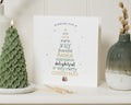 Christmas Card, Merry Christmas Card, Festive Greeting Card, Christmas Cards for Family, Christmas Card for Friend, Cute Xmas Card