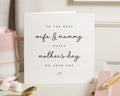 Mother's Day Card for Wife, Mummy Mother's Day Card, Mother's Day Card from Kids, Personalised Mother's Day Card, Card for Mum