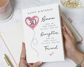 30th Birthday Card for Daughter, Personalised Daughter Birthday Card, 30th Birthday Card, Birthday Card for Friend, Pink Heart Balloon Card