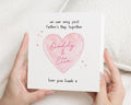 First Fathers Day Card, Fathers Day Card from Baby, Daddy and Me Card, Personalised Fathers Day Card, Cute Fathers Day Card