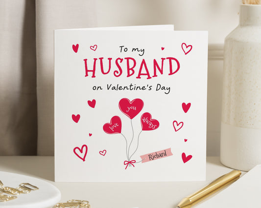 Valentines Day Card for Husband, Personalised Valentine Card for Him, Romantic Husband Card, Love Card for Husband, Cute Valentines Card