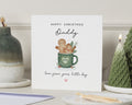 Christmas Card for Daddy, Daddy Christmas Card from Son, Christmas Card from Little Boy, 2026 Christmas Card for Dad, Cute Xmas Card
