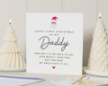 First Christmas Card for Daddy, Daddy Christmas Card, First Christmas Card, Christmas Card for Dad, Personalised Daddy Christmas Card