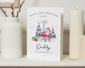 First Christmas Card for Daddy, 1st Christmas Card from Baby, Personalised Christmas Card for Dad, Cute Santa Christmas Card