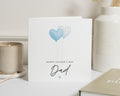 Fathers Day Card for Dad, Fathers Day Card from Daughter or Son, Cute Blue Balloon Fathers Day Card, Card for Him