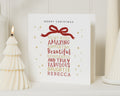 Christmas Card for Daughter, Personalised Daughter Christmas Card, Merry Christmas Card for Her, Custom Christmas Card for Daughter