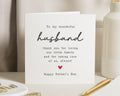 Fathers Day Card for Husband, Husband Fathers Day Card, Fathers Day Card from Wife, Fathers Day Card for Him, Cute Fathers Day Card