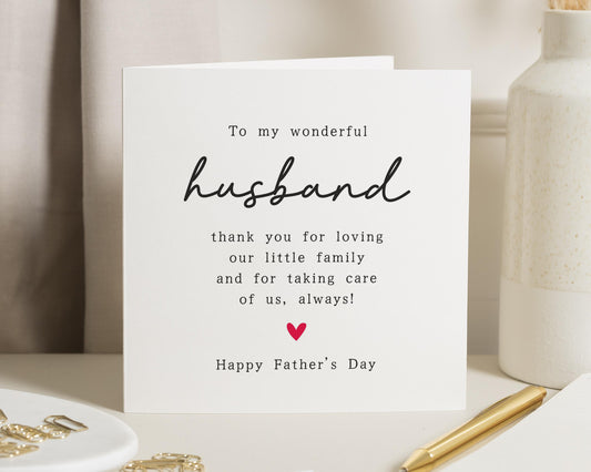 Fathers Day Card for Husband, Husband Fathers Day Card, Fathers Day Card from Wife, Fathers Day Card for Him, Cute Fathers Day Card