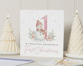1st Christmas Card for Daughter, First Christmas Card for Girl, Daughter Christmas Card, My Beautiful Daughter Christmas Card, Snowman Card