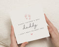 Fathers Day Card from the Bump, Fathers Day Card for Daddy, Daddy to Be Card, Fathers Day Card from Baby, Cute Fathers Day Card