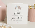 First Fathers Day Card for Grandad, Personalised Card from Baby, Elephant Fathers Day Card, Cute Grandad Card, Fathers Day Card UK