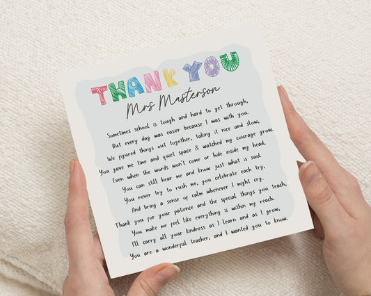 SEN Teacher Thank You Card, Autism Teacher Card, Personalised Teacher Card, Thank You Teacher Card, Teaching Assistant Card, Poem Card