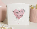 Fathers Day Card, Fathers Day Card for Dad, Fathers Day Card from Daughter, Fathers Day Card from Son, Simple Fathers Day Card