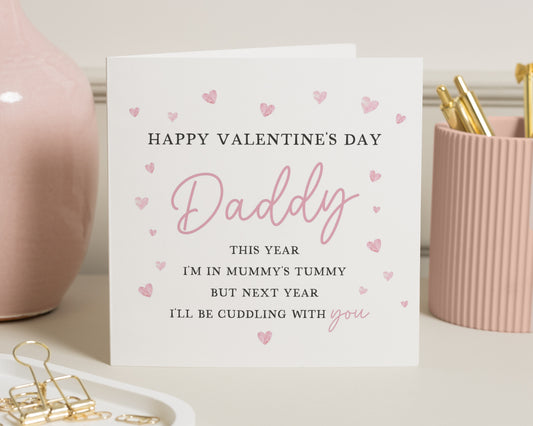 Valentines Day Card for Daddy, From the Bump Valentines Card, Cute Valentines Card for Dad, Personalised Daddy Valentines Card