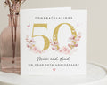 50th Anniversary Card for Mum and Dad, Golden Wedding Anniversary Card, Personalised Floral Anniversary Card, Congratulations Card