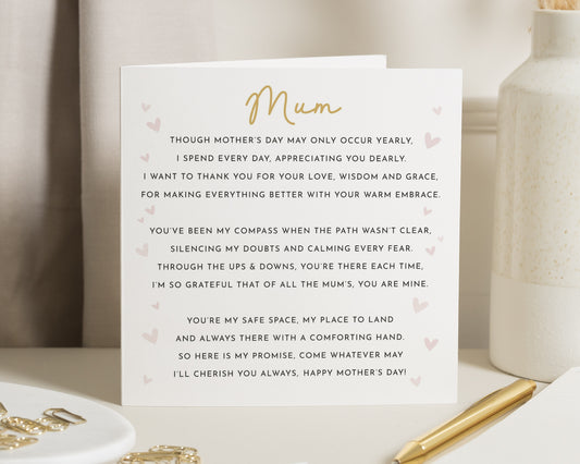 Mothers Day Card for Mum, Poem Mothers Day Card, Card for Her, Mother Daughter Card, Mum Card, Sentimental Mothers Day Card