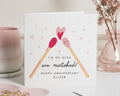 Anniversary Card for Him, Personalised Anniversary Card, Funny Romantic Anniversary Card, Cute Match Pun Card, Custom Card for Couple