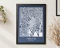 Personalised Map Print, Custom Location Map, Navy Blue Wall Art, New Home Gift, House Warming Gift, Portrait Black Framed Print
