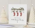 Personalised Christmas Card, Family Christmas Card, Christmas Stocking Card, Custom Christmas Card for Family, Happy Christmas Card