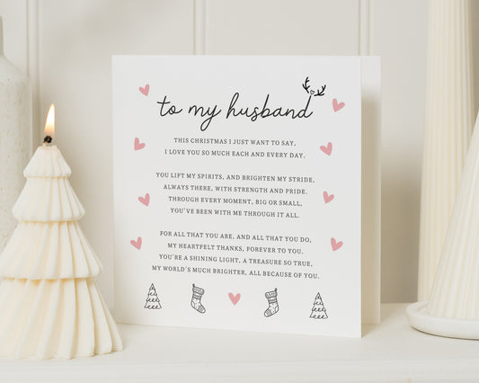 Christmas Card for Husband, Husband Christmas Card, Romantic Christmas Card for Him, Personalised Christmas Card, Poem Card for Husband