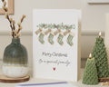 Personalised Christmas Card for Family, Family Christmas Card, Custom Christmas Card, Stocking Christmas Card, Special Family Card