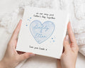 First Fathers Day Card, Fathers Day Card from Baby, Daddy and Me Card, Personalised Fathers Day Card, Cute Fathers Day Card