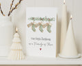 Personalised First Christmas Card, Our First Christmas Card, Family of Three Christmas Card, 1st Christmas Card, Christmas Card for Family