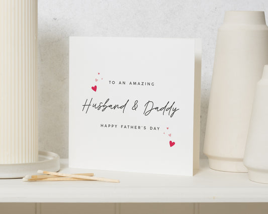 Fathers Day Card for Husband and Daddy, Fathers Day Card from Kids, Greeting Card for Him, Simple Fathers Day Card, Daddy Card