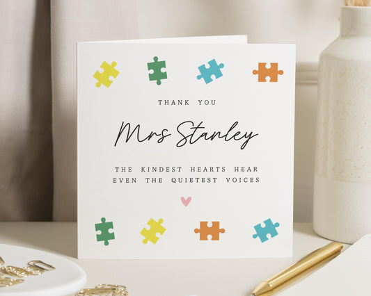 Thank You Card for Teacher, Personalised Thank You Card, Teacher Appreciation Card, Puzzle Piece Card, End of Term Card
