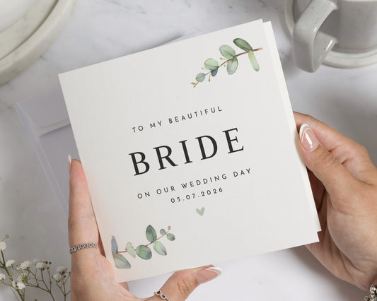 Bride Wedding Day Card, To My Beautiful Bride Card, Wedding Card for Wife, Personalised Bride Card, On Our Wedding Day Card