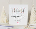 Personalised Christmas Card, Square Christmas Card, From Our House To Yours, Custom Family Name, Modern Christmas Card