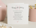 21st Birthday Card for Daughter, Personalised Daughter Birthday Card, 21 Birthday Card, Birthday Card for Her, Daughter Card from Mum