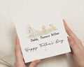 Fathers Day Card from Kids, Personalised Fathers Day Card, Daddy Duck Card, Fathers Day Card for Dad, Cute Fathers Day Card