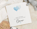 Birthday Card for Boy, Special Little Boy Birthday Card, Personalised Birthday Card, Blue Balloon Birthday Card, Birthday Card for Son