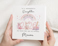 Personalised First Day of School Card for Daughter, Good Luck Card for Girl, Back to School Card, Starting School Card, Bunny Card