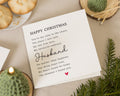 Christmas Card for Husband, Husband Christmas Card, Romantic Christmas Card for Him, Personalised Xmas Card, Poem Christmas Card