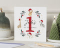 1st Christmas Card, Personalised First Christmas Card, Baby Christmas Card, Animal Christmas Card, 1st Christmas Card for Girl, Cute Card