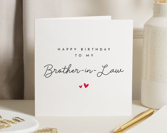 Brother in Law Birthday Card, Birthday Card for Brother in Law, Birthday Card for Him, Brother in Law Card, Simple Minimalist Card